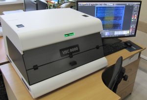 Видеоспектральный компаратор VSC 8000